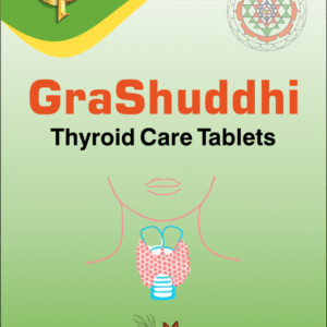 GraShuddhi