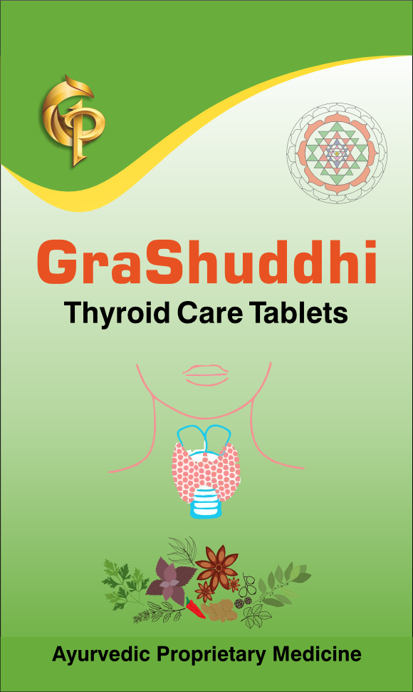 GraShuddhi