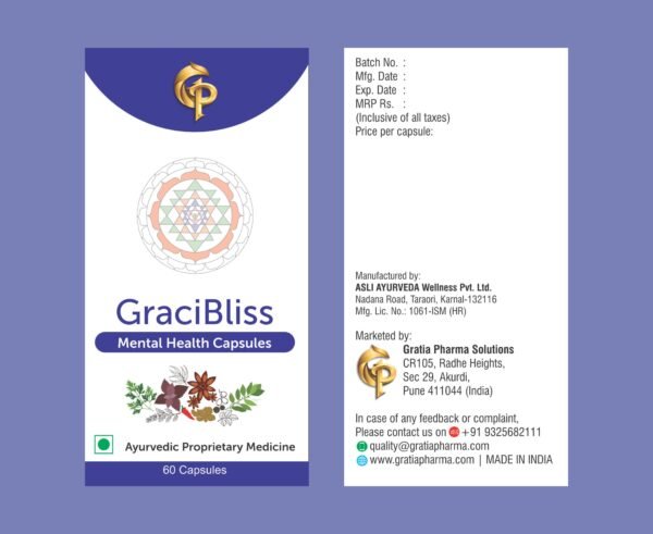 GraciBliss - Image 2