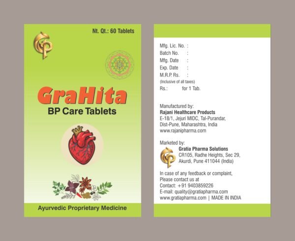 GraHita - Image 2