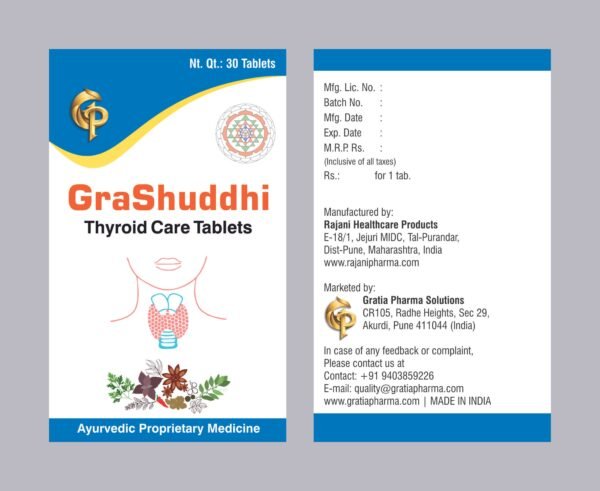 GraShuddhi - Image 3
