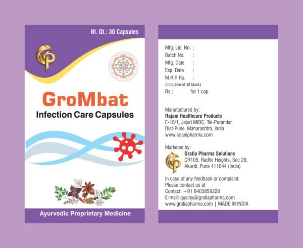GroMbat - Image 3