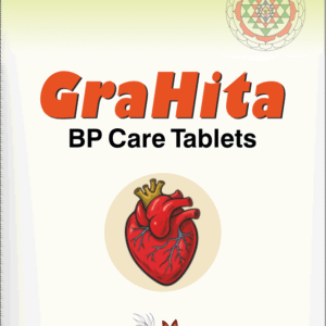 GraHita