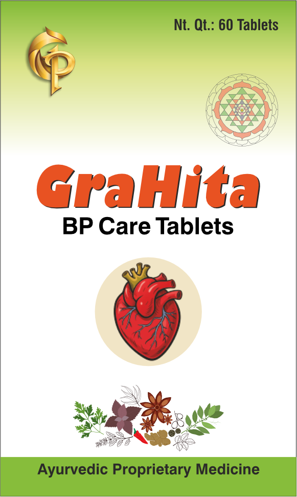 GraHita